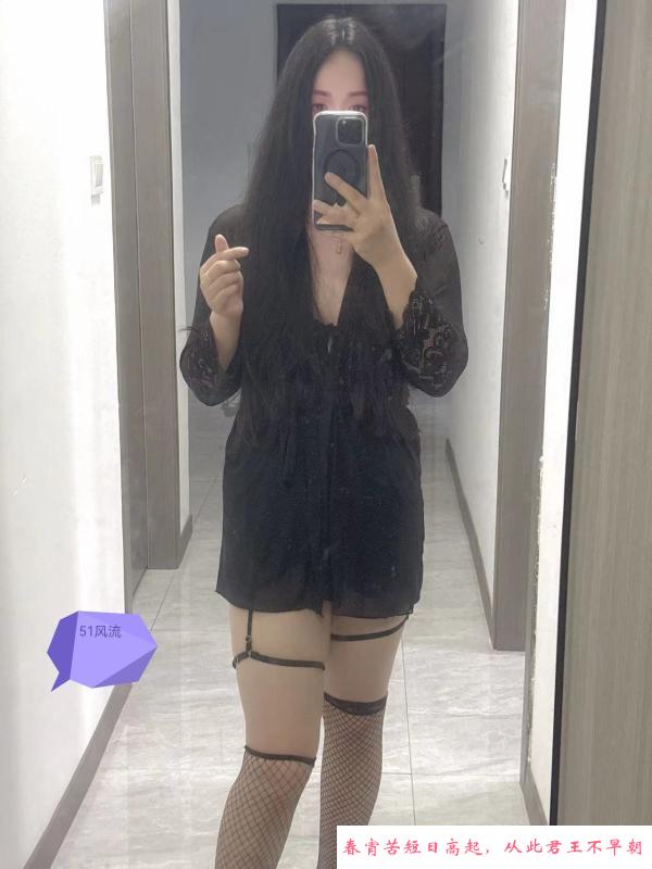 丰满水多多姐姐 第2张