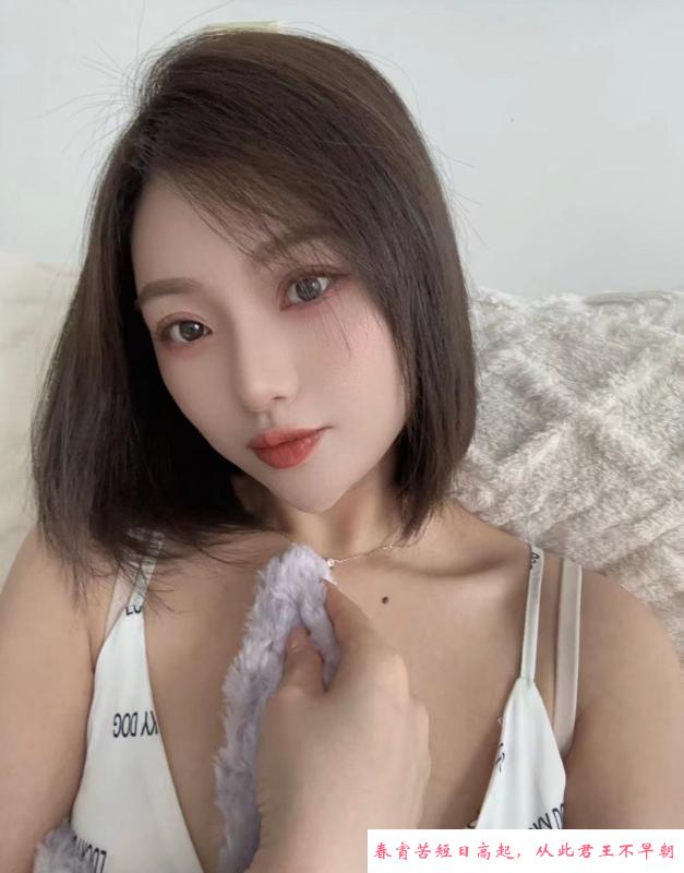 河北小清新 第2张