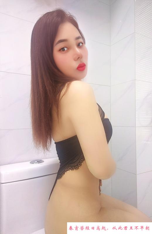 杭州妹子可肛 第3张