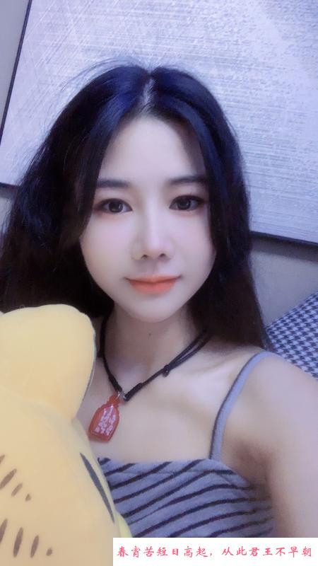 坂田小乔 第2张