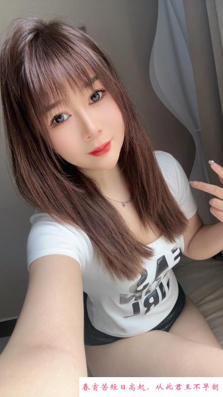 甜美迷妹小雅 第1张