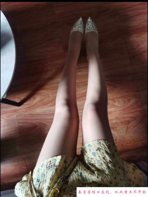 西青性感美腿小妹 第4张