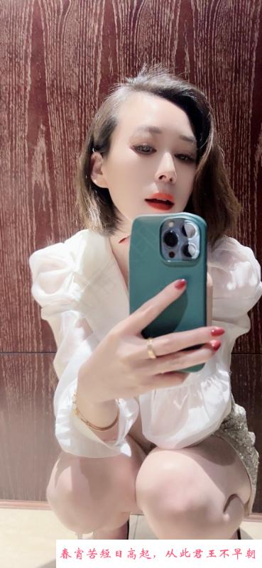 百子湾丽莎 第1张