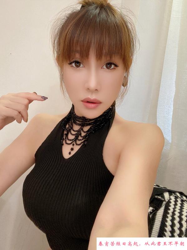 越秀丹妮 第1张