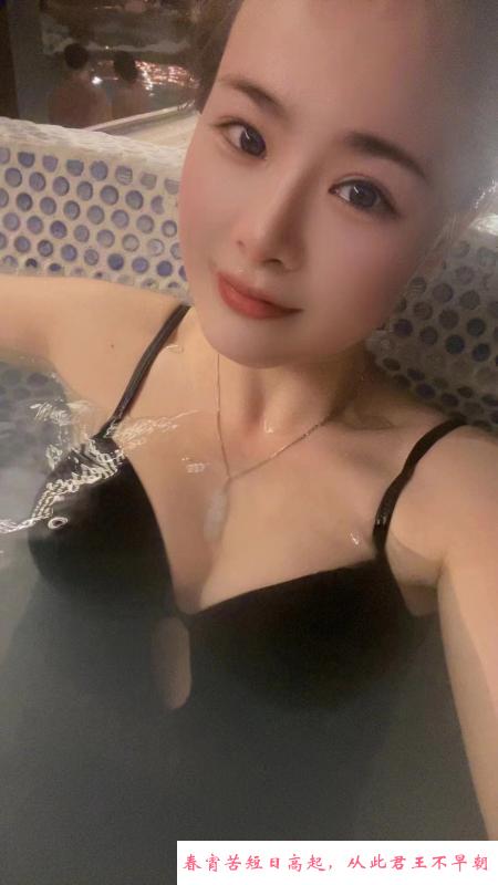 惠州美容师姗姗 第2张