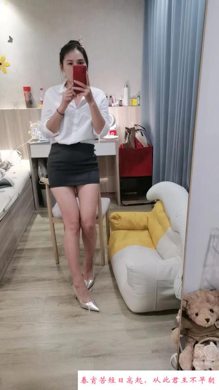 热情气质少妇 第1张