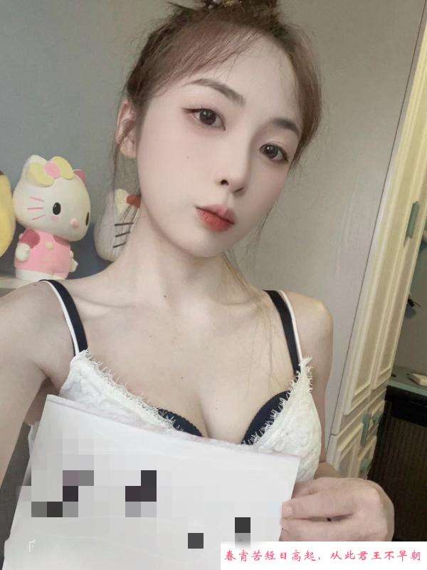 性感小辣椒 第1张