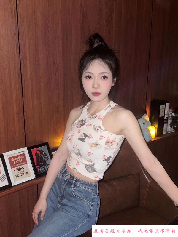 性感小辣椒 第2张