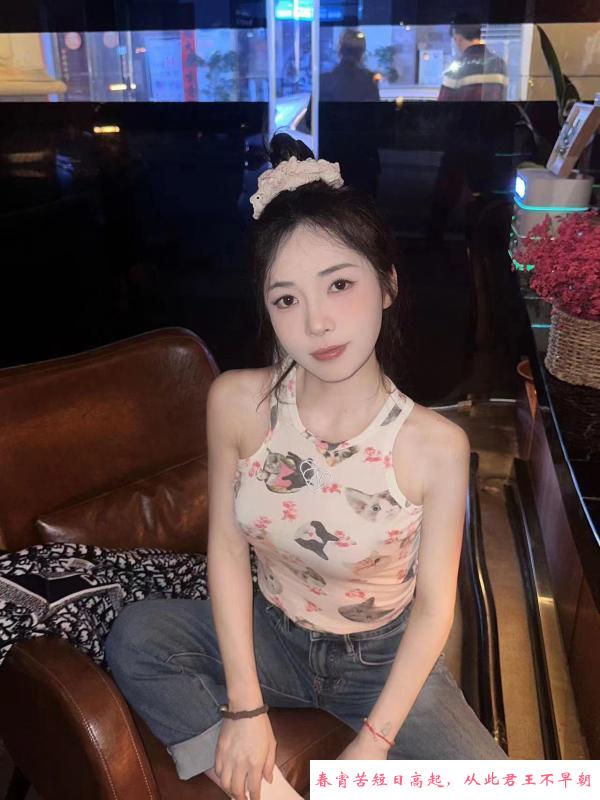 性感小辣椒 第3张