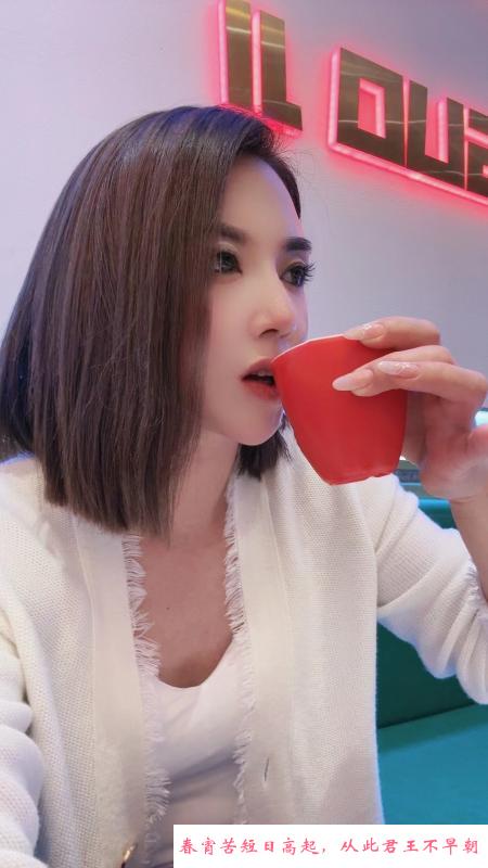 哈尔滨少妇梓涵 第1张