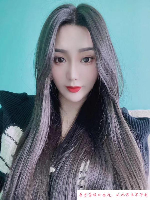 艳舞仙月 第3张