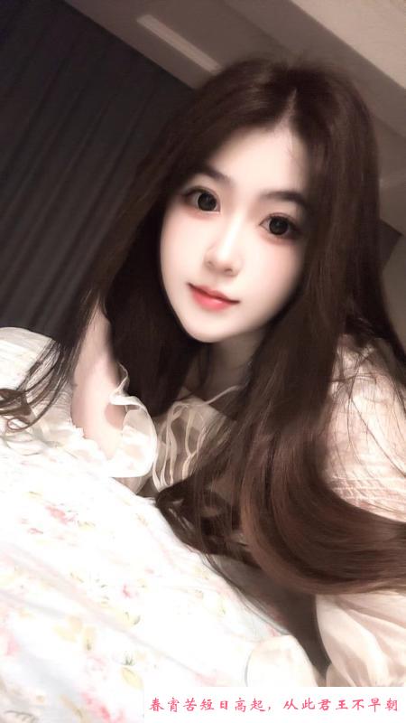 靓女悦悦 第2张