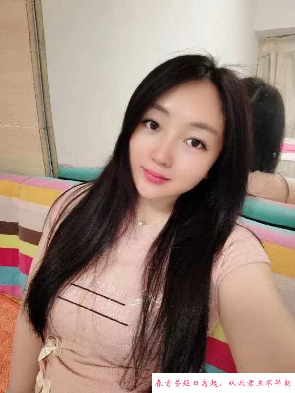 福田大胸敏敏 第3张