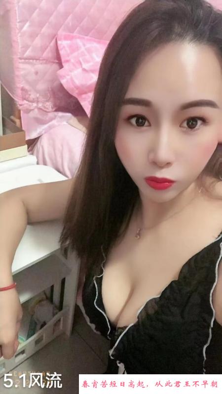 广州舌吻毒龙娟儿双飞 第2张