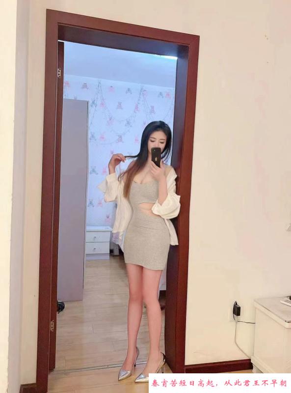 高升桥3通幺妹儿 第2张