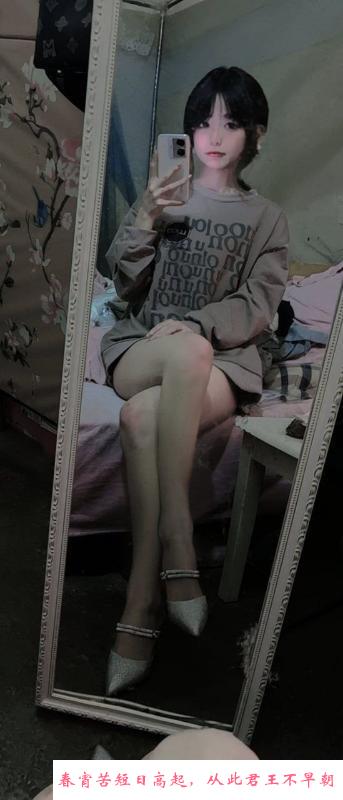 极品小萝莉 第2张