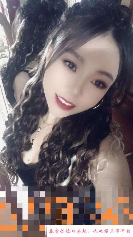 西青兼职熟女 第2张