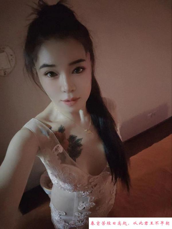 惠州骚女多米 第1张