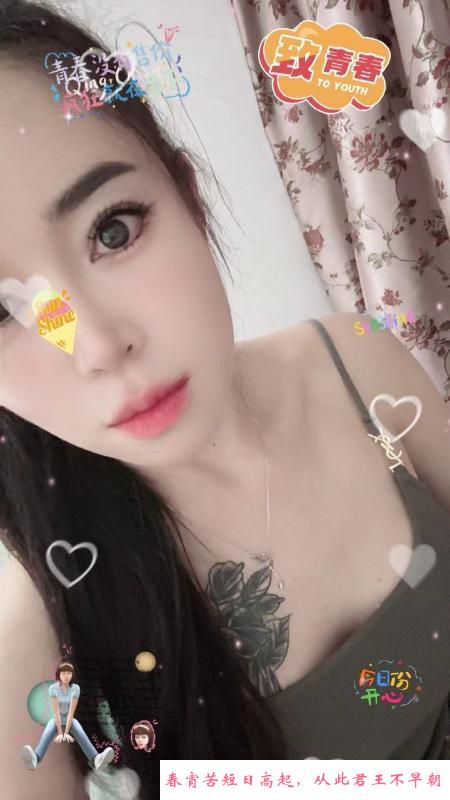 惠州骚女多米 第3张