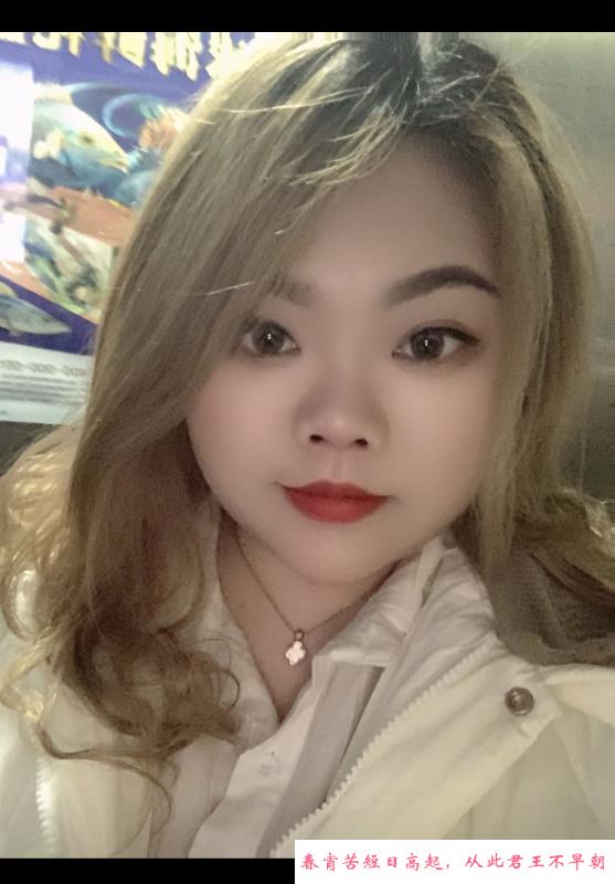 沈阳sm小妹 第1张