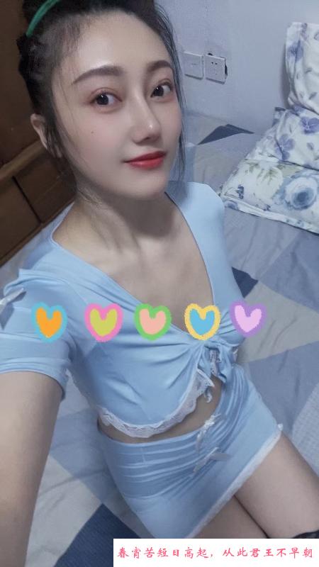 姑苏翘臀饥渴小少妇 第1张