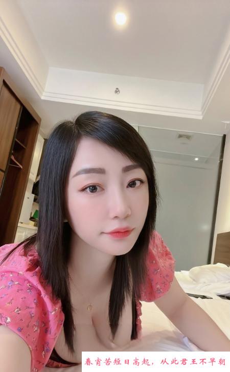 武侯长发玉米姐姐 第1张
