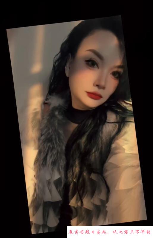 济宁花漫少妇姐姐 第2张