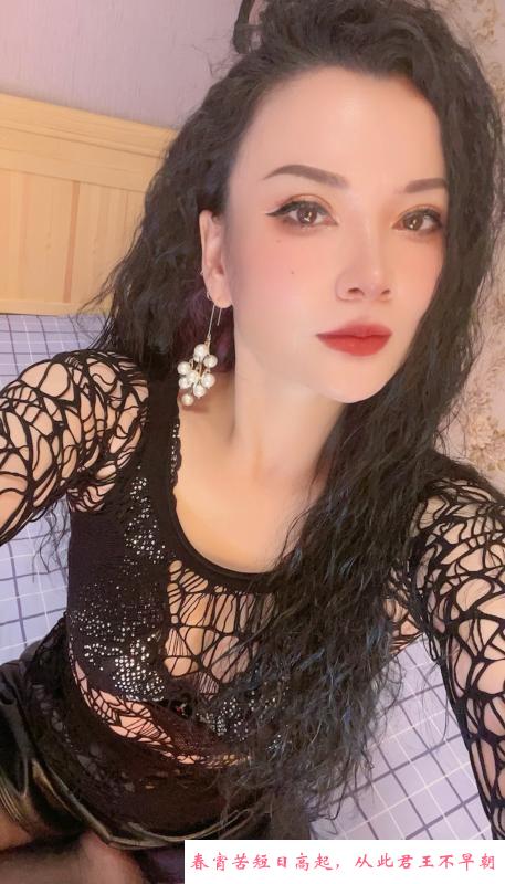 济宁花漫少妇姐姐 第3张