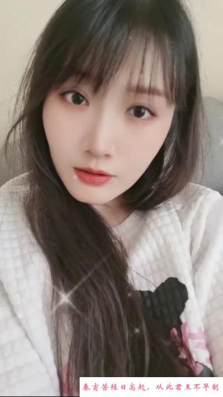 蜀山区雪儿 第2张