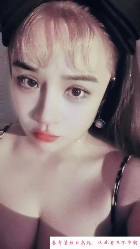 南郊巨乳lisa 第3张