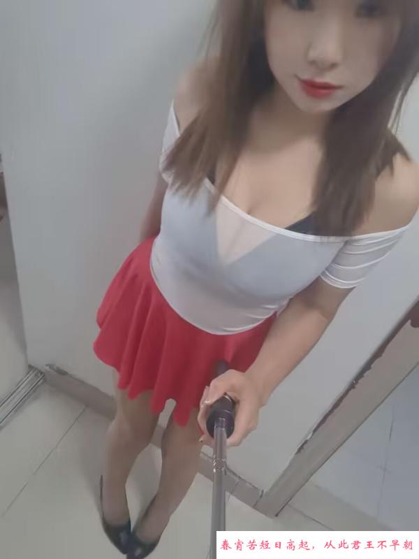 吴江小萝莉 第1张