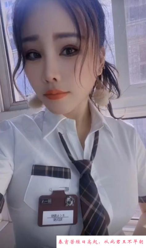 郑州大胸少妇 第1张