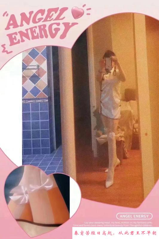 郑州大胸少妇 第2张