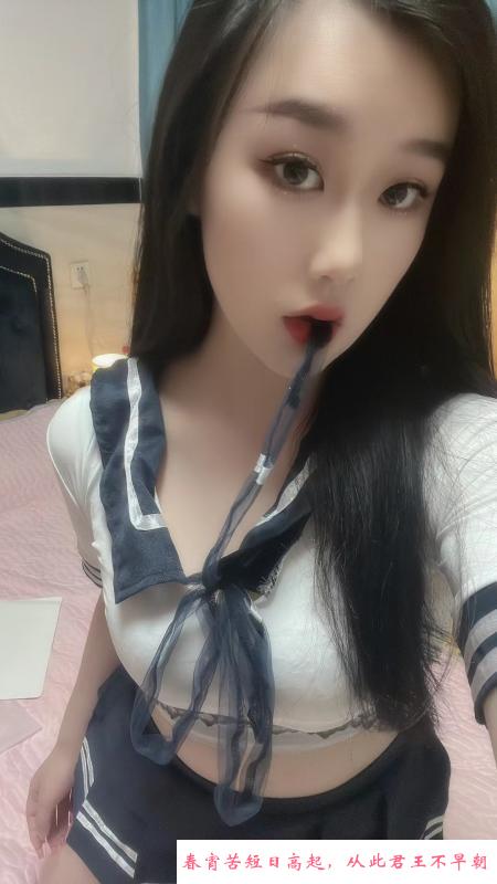 杭州欣琪 第2张
