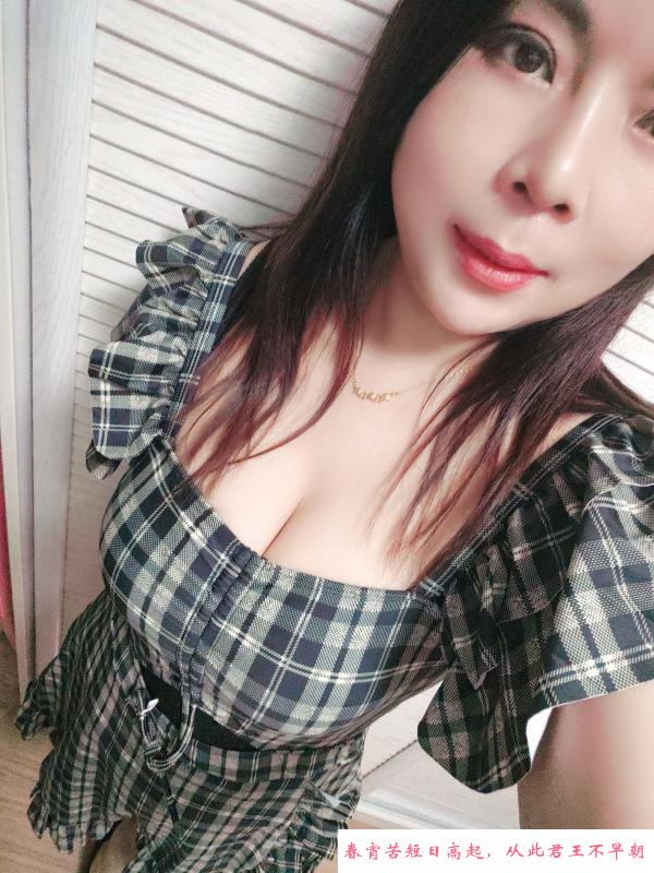 性价比熟女 第2张