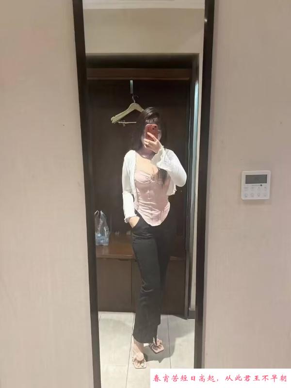 南湖小少妇 第1张