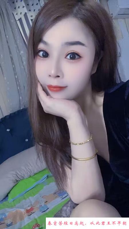 南湖小少妇 第2张