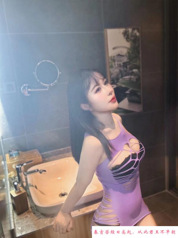 东莞魅惑熟女锦儿 第1张