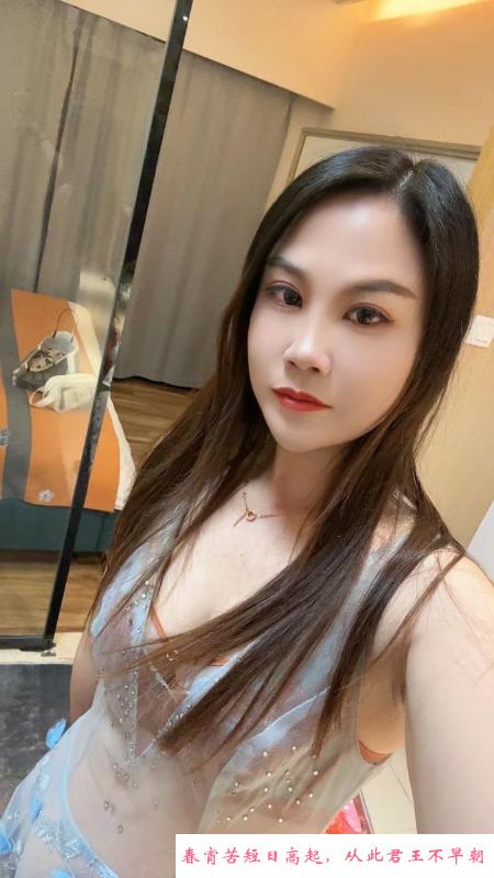 巨鼎广场少妇 第3张