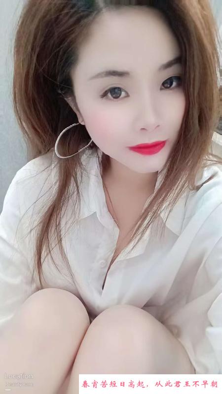 武汉性感骚妇馨儿 第2张