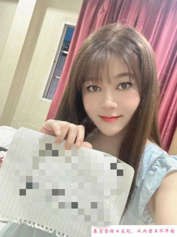 大奶少妇霞霞 第2张