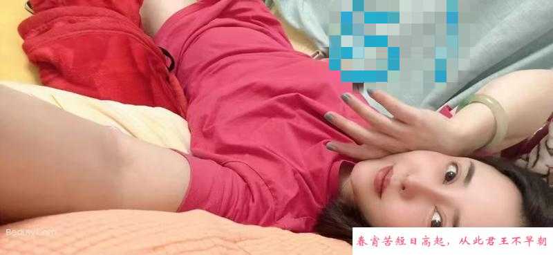 东丽二嫂子 第1张