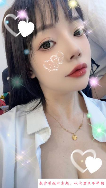 九堡小米 第3张
