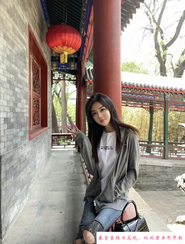 兼职小姐姐 第2张