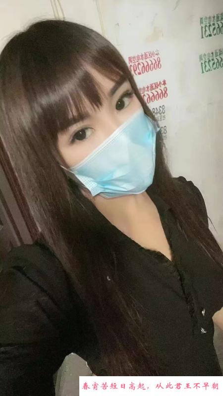 南京小海豚 第1张
