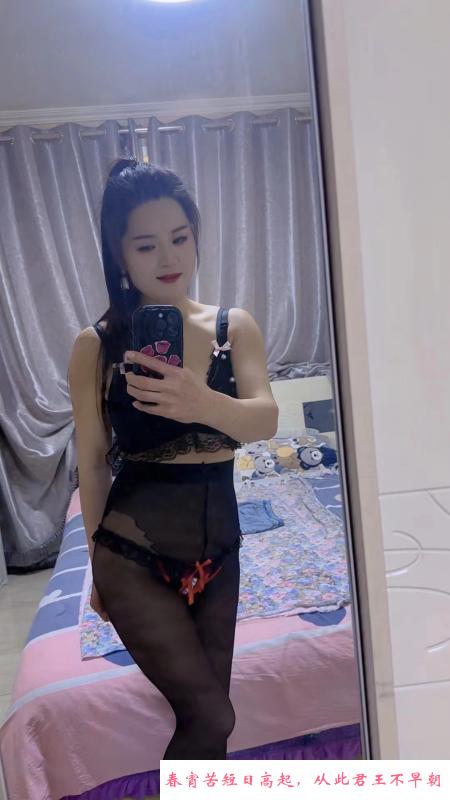 二刷南开熟女 第2张