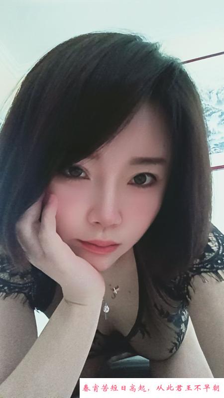 沈阳铁西骚逼奇奇 第1张