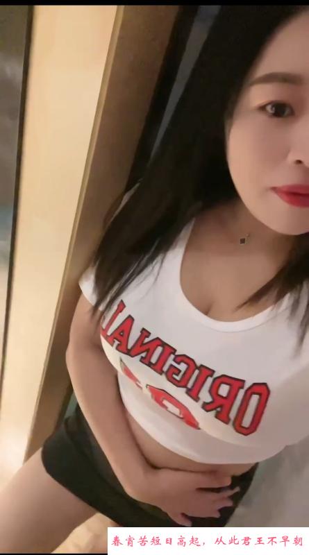 罗湖F波霸小宝 第1张