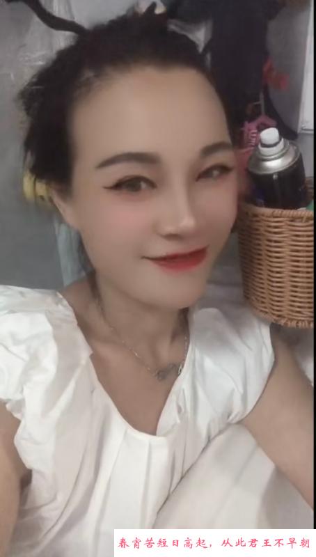 梁溪熟女 第1张