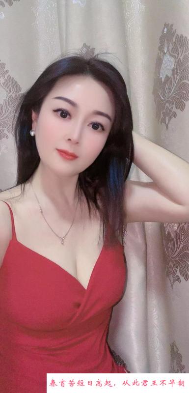 上课梅花园小琼 第1张